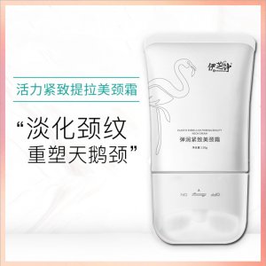 廣州耐博生物科技有限公司