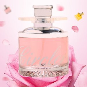 旋轉女士淡香香水可OEM/ODM代工