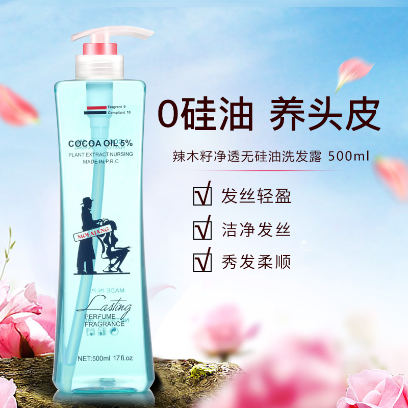 廣東鑫瑩榮精細化工有限公司