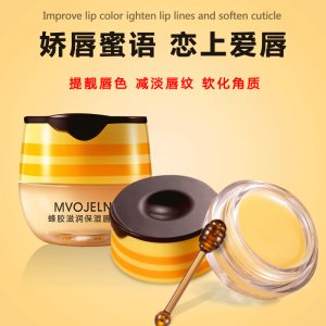 春季潤唇膏貼牌OEM/ODM