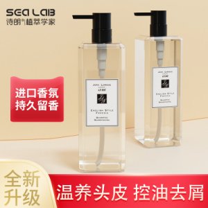 詩朗祖龍瑪香味持久洗發水OEM代加工