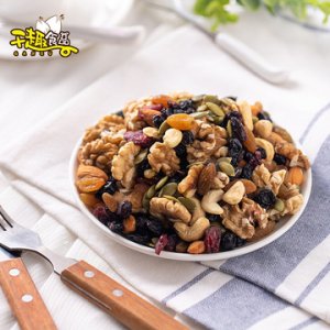 混合堅果20g/包 貼牌OEM/ODM