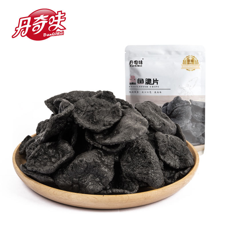 丹奇味黑暗料理墨燒魚片OEM/ODM代加工