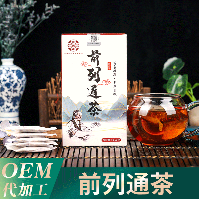 亳州市宇康藥業有限公司