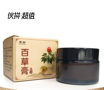 伏牛山百草膏 OEM/ODM代加工