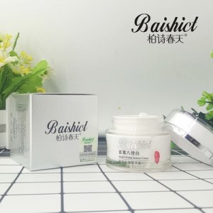 國(guó)妝特字提拉緊致提亮膚色滋潤(rùn)面霜貼牌OEM/ODM