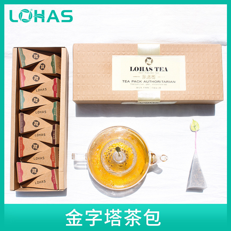 金字塔形茶 可OEM/ODM代工