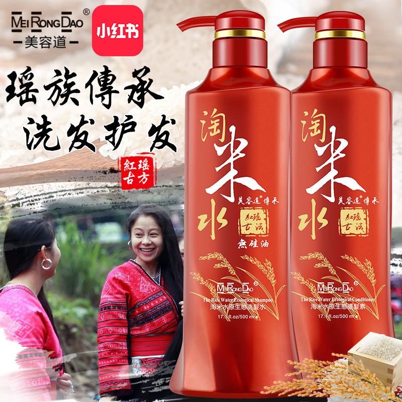 廣州素妍化妝品有限公司