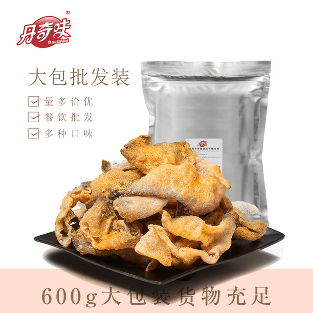 港式火鍋食材海鮮水產(chǎn)OEM/ODM代加工