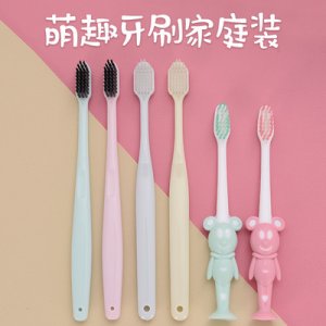 義烏市吉道工藝品廠