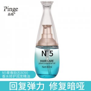 廣州金順生物科技有限公司