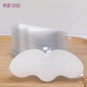 去黑頭鼻貼貼牌OEM/ODM