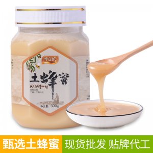 甄選土蜂蜜貼牌定制代加工