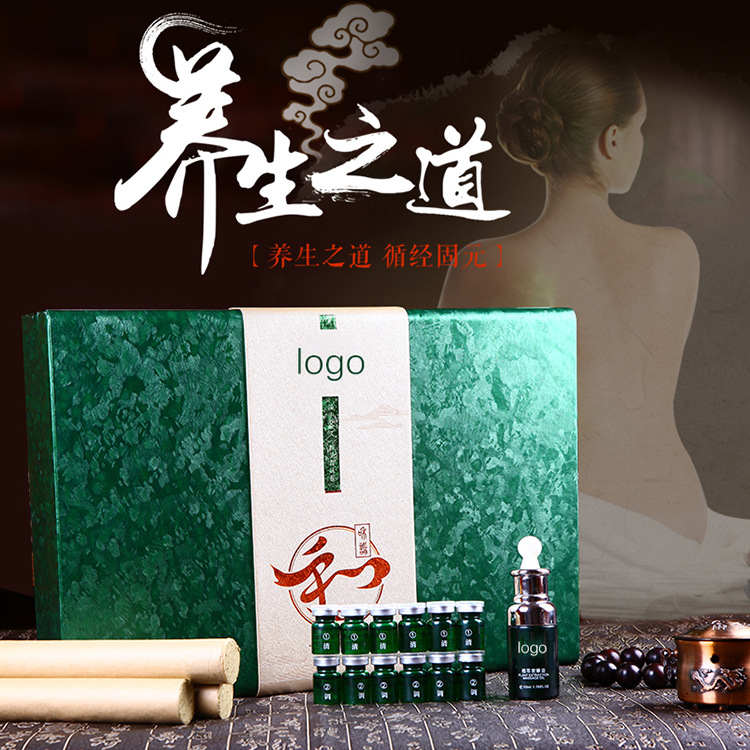 肩頸臀部卵巢乳腺按摩精油套盒可OEM/ODM代工