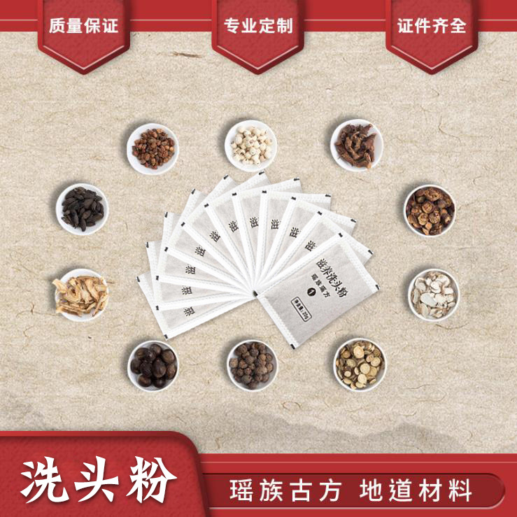 廣州市詩泊實業有限公司