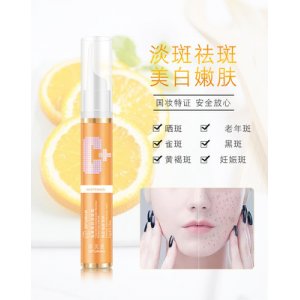 締芙曼妝特字祛斑白里透紅網(wǎng)紅祛斑霜 OEM/ODM代加工