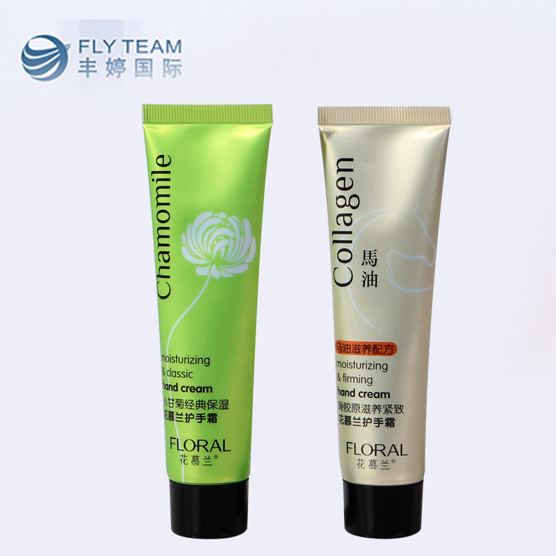 慕蘭補水滋潤馬油護手霜OEM代加工