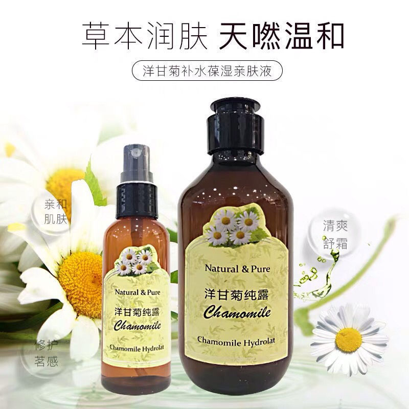 廣州市白云區(qū)瑩雅化妝品廠