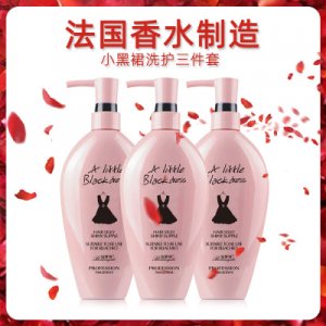 廣州夢飛亞化妝品有限公司