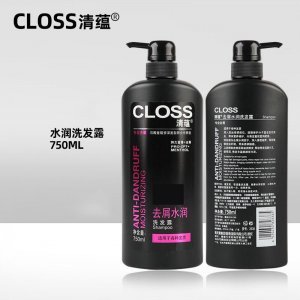 清蘊去屑水潤柔順洗發水OEM代加工