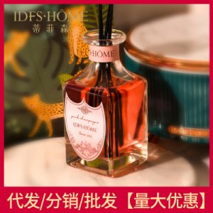 無火香薰貼牌OEM/ODM