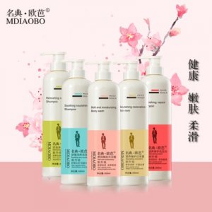 名典歐芭梔子花滋養修復洗發水貼牌OEM/ODM