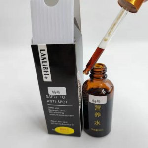 特號營養(yǎng)水排黑液排色素魔麗液OEM代加工