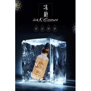 24K黃金駐顏精華液貼牌OEM/ODM