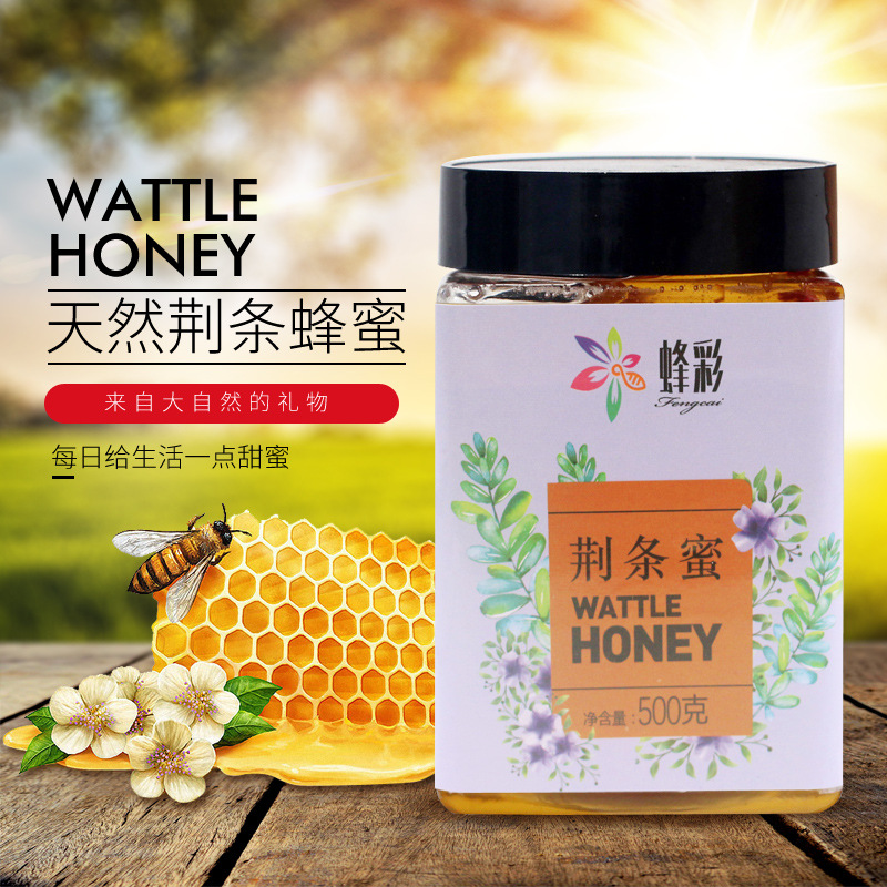 蜂彩荊條蜜 貼牌OEM/ODM