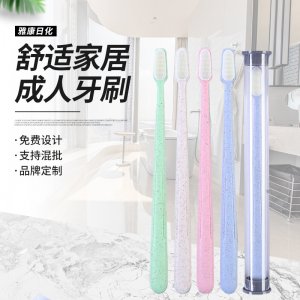 雅康小麥秸稈牙刷可OEM/ODM代工