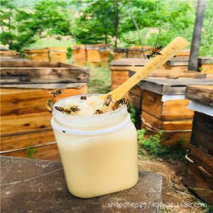 許昌蜂之祥蜂業有限公司