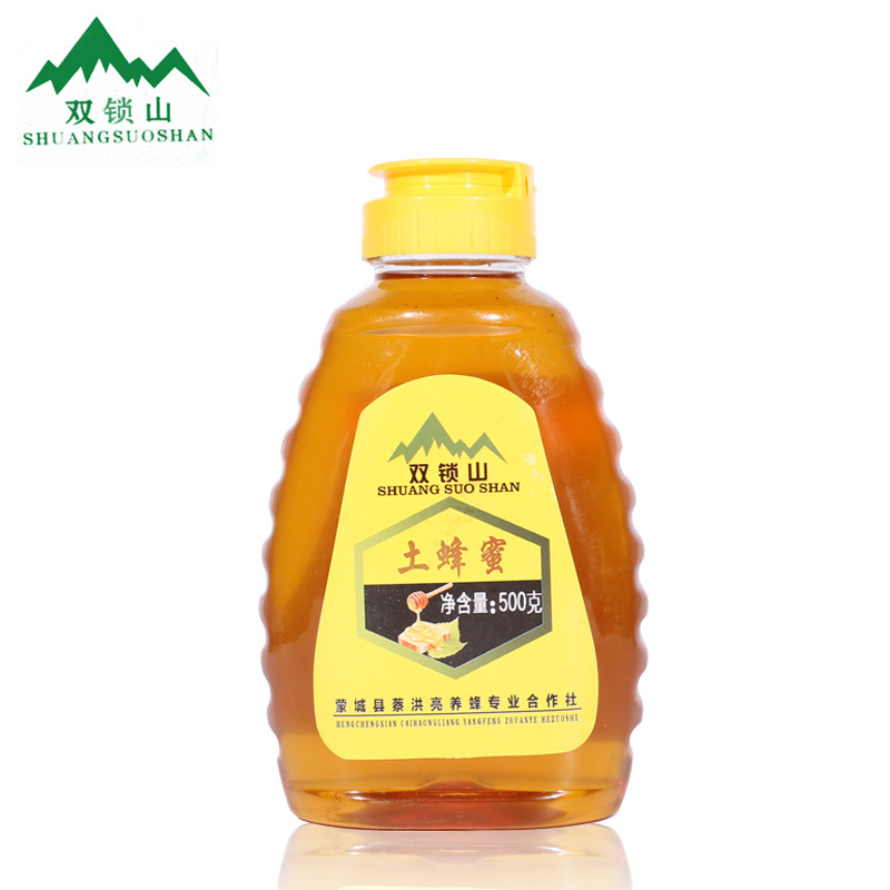 蒙城縣蔡洪亮養(yǎng)蜂專業(yè)合作社