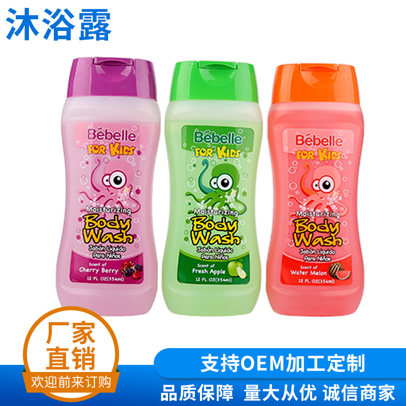 余姚市益佳日化用品有限公司