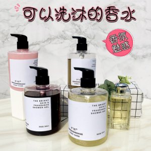 煙酰胺沐浴露OEM/ODM代加工