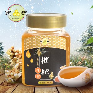 鮑記枇杷450g蜂蜜OEM/ODM代加工