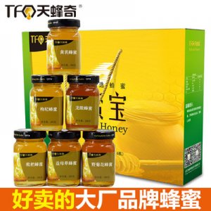 珍貴蜂蜜1680g貼牌定制代加工