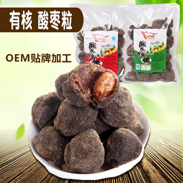 葉坪紫蘇酸棗粒 可OEM/ODM代工