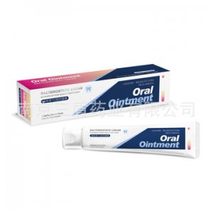 牙膏OEM/ODM代加工