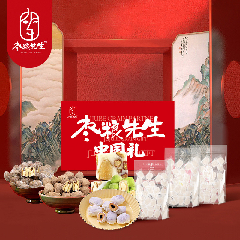 奶棗全家福禮盒OEM/ODM代加工