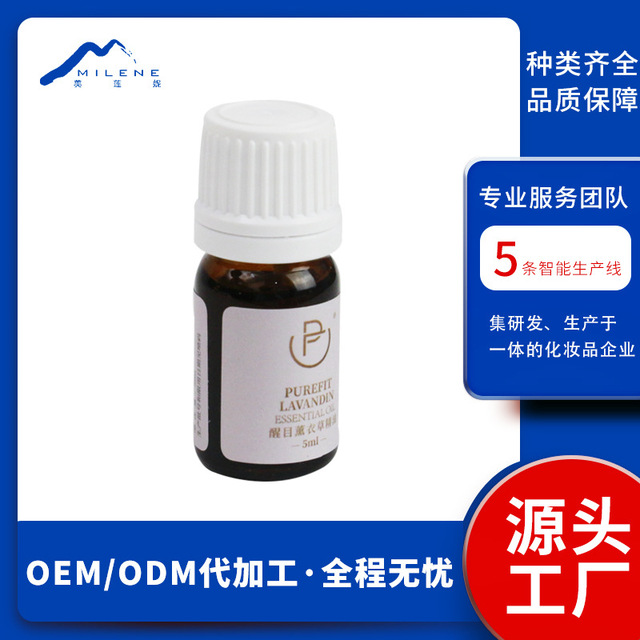 茶樹精油貼牌定制代加工