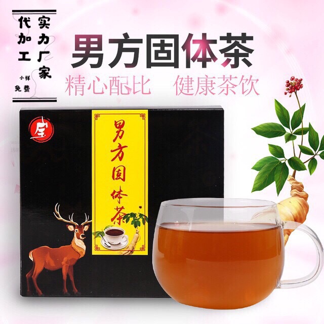 亳州市藝緣堂花茶有限公司