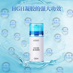 改善睡眠涂抹式凝膠OEM可OEM/ODM代工