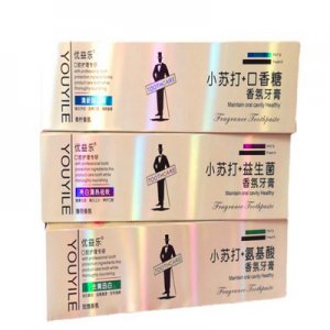 小蘇打口香糖香氛牙膏 可OEM/ODM代工