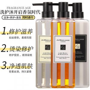 格爾卡尼祖瑪龍洗發水沐浴露可OEM/ODM代工