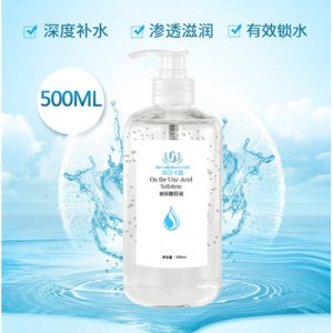 500ML玻尿酸原液貼牌定制代加工