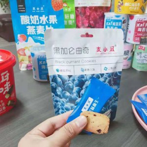 山東棗一食品有限公司