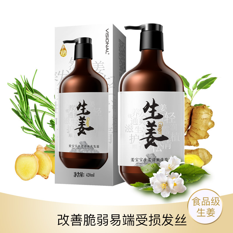 廣州市歐貝佳精細化工有限公司