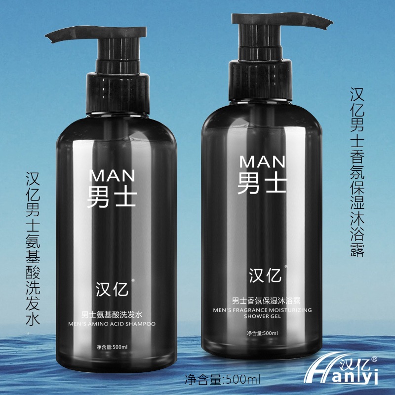 透明去屑護發水OEM代加工