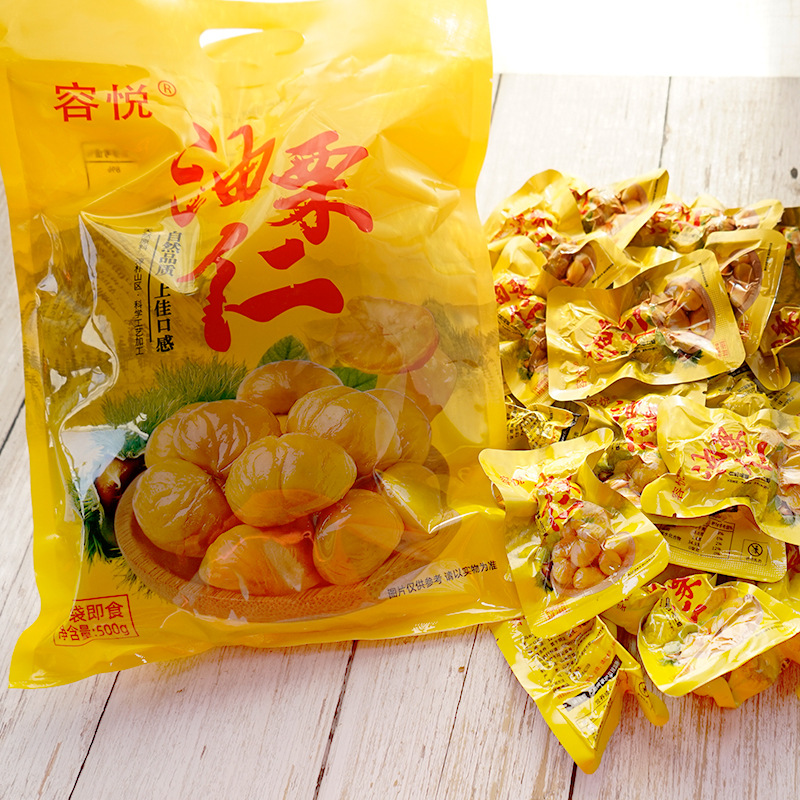 即食熟板栗OEM代加工