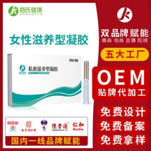 江西眾創藥業有限公司